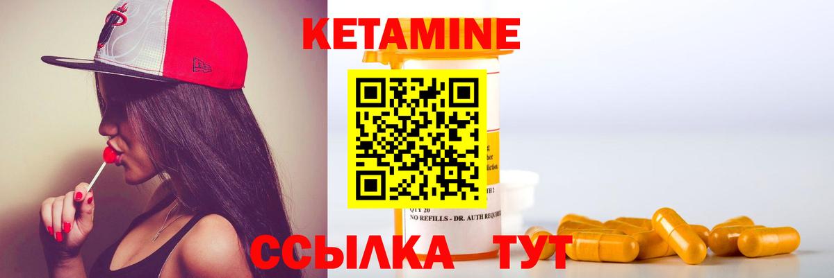 БУТИРАТ Бор
