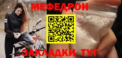 прущие грибы Вязники