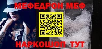 прущие грибы Вязники