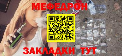 марки lsd Вышний Волочёк