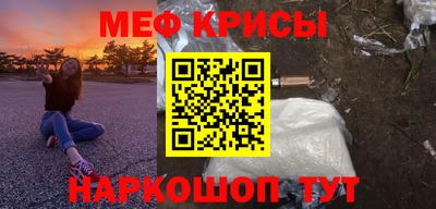 прущие грибы Вязники