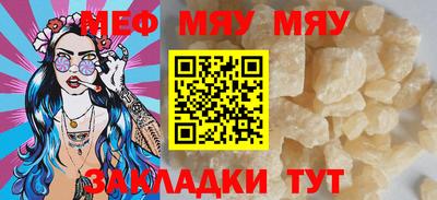 дмт Гудермес