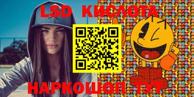 прущие грибы Вязники