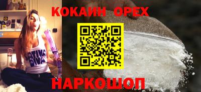 прущие грибы Вязники