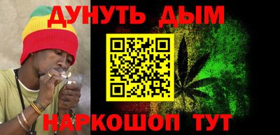 марки lsd Вышний Волочёк