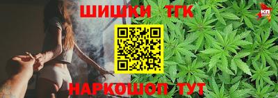 прущие грибы Вязники