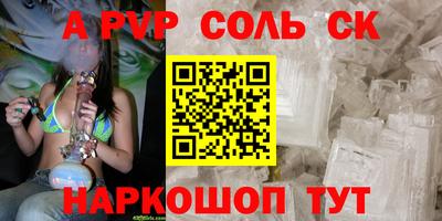 дмт Гудермес