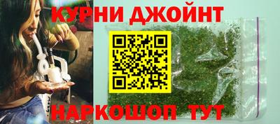 марки lsd Вышний Волочёк