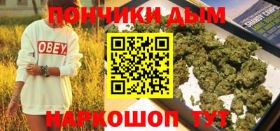 а пвп мука Гулькевичи