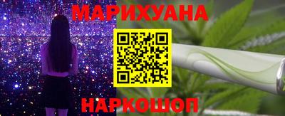 прущие грибы Вязники