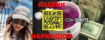 прущие грибы Вязники