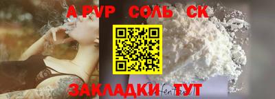 прущие грибы Вязники