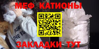 прущие грибы Вязники