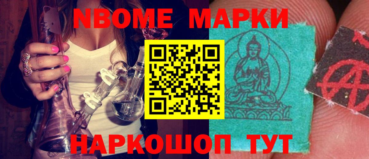 ЛСД экстази ecstasy  Лсд 25 экстази  Бор  LSD-25 экстази ecstasy  Вход с VPN 
